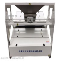 比达小型农业机械加工定制 mini-64B杂粮色选机 农业设备机械]