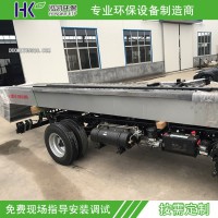泓凯环保机械格栅除污机 回转式机械格栅 全自动机械格栅