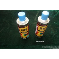 官方供应KOBELCO /神钢工程机械配件-自喷漆 工程机械专用配件自喷漆 挖掘机械配件自喷漆