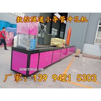 小导管加工机机械和田