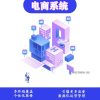 重庆汽修汽配管理系统操作简单易学