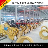 江西龙工833铲车发动机总成潍柴厂家专注汽配值得信赖 潍柴铲车发动机