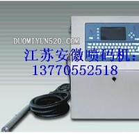 领达白墨机 汽配 线缆 各行业运用