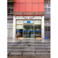 提供服务中代佛山汽配报关