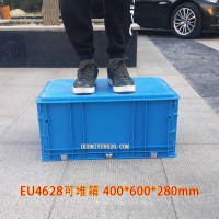 供应格诺EU可堆箱600*400*280 大号带盖物流周转箱 汽配塑料箱