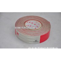 金利汽配亚特灯具