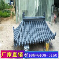 北京利鑫  建材瓦  建材瓦  建材瓦厂家直销欢迎选购
