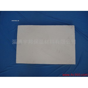 供应硅酸铝保温毡，硅酸铝保温建材