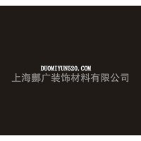 【直销】新型建材  耐磨使用大理石瓷砖的替代品PVC地板