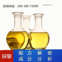 建材涂料 配方还原 简易施工建材涂料成分分析