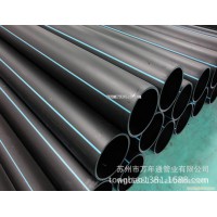 供应通宝20-160量大优惠 pe家装建材给水、排水
