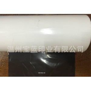 液体包装膜、PE牛奶包装膜 食品包装膜定制