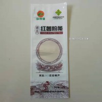 包装袋 米粉包装袋 食品包装袋 包装米粉袋子 包装袋厂家定做