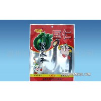 【食品包装】包装袋，印刷塑料包装袋，印刷塑料食品包装袋