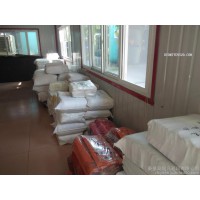 超凡彩印 印刷包装重点加工企业 超凡 塑料包装装袋 塑料 食品塑料包包装袋厂家