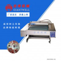 大丰品牌真空包装机|多连续式包装机，酸菜包装机，卤蛋真空包装机，牛肉干真空包装机，熟肉真空包装，调味料真空包装，汤汁包装