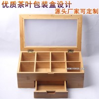 永汇印刷包装看定制 茶叶包装盒的好处有哪些呢 茶叶包装定做