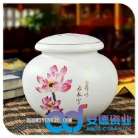 安德瓷业定做陶瓷包装罐 景德镇陶瓷包装罐 药品陶瓷包装罐 景德镇礼品陶瓷包装罐 药膏陶瓷包装罐 礼品陶瓷包装罐