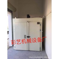 工业烤箱，五金高温烤箱，五金低温烤箱，五金烤箱 厂家直销工业烤箱
