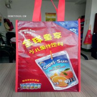 【英诺】 北京礼品袋报价 礼品袋 展会手提袋