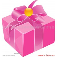 供应礼品 广告礼品袋 皮具礼品 办公礼品 促销礼品 广告礼品 电子礼品