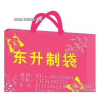 促销广告礼品无纺布酒袋