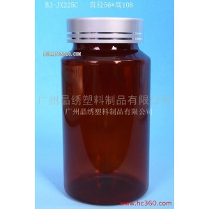 供应晶绣保健礼品瓶
