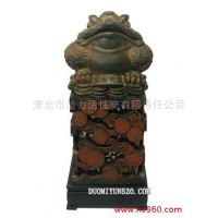供应洁力JLJC活性炭礼品招财进宝