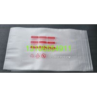 工艺礼品包装epe袋  印字epe袋