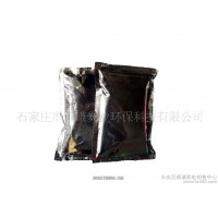商务礼品包装空气净化活性炭  商务礼品包装空气净化活性炭