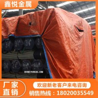 天津钢管包装钢管加工加工出口包装打捆包装