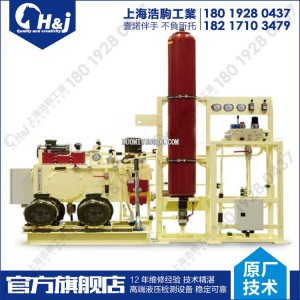 上海液压工作站冶金机械设备液压系统维修保养及配件提供更新升级
