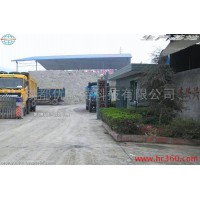 特价 供应 工程泥浆膨润土 工程泥浆、NW-032、优武特、膨润土、‘建筑、冶金