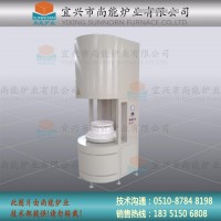 尚能/SUNNORNRSJ－15－17 粉末冶金升降炉 催化剂烧结升降炉 硅钼棒升降炉