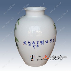 陶瓷礼品 礼品花瓶厂家