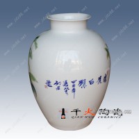 陶瓷礼品 礼品花瓶厂家