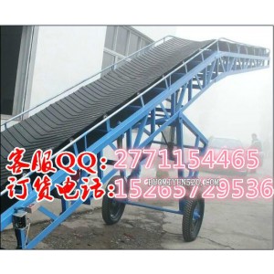 冶金化工运输机     小型传送带    营口皮带输送机