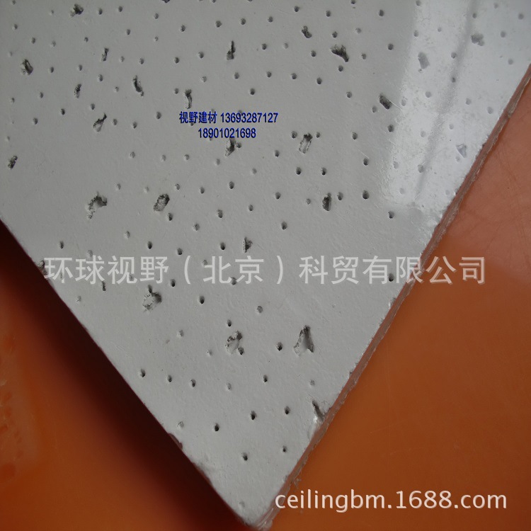 天鸣750 (2)