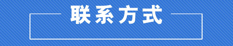 车间实拍