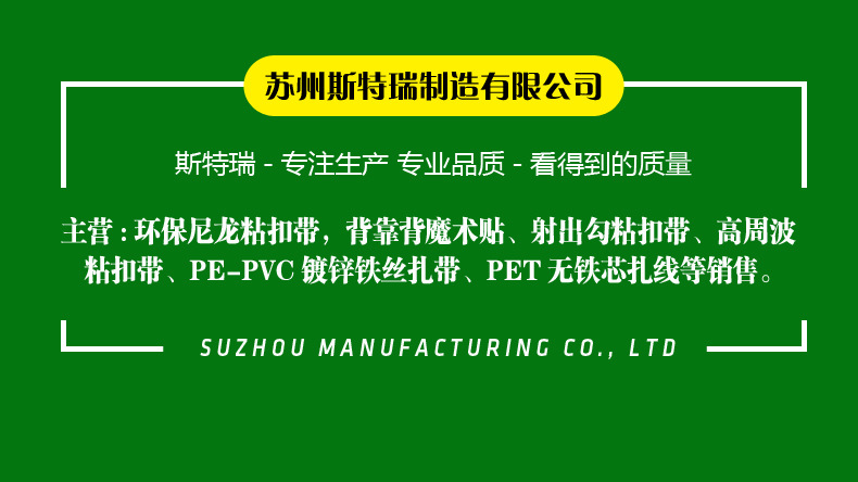 详情17_01