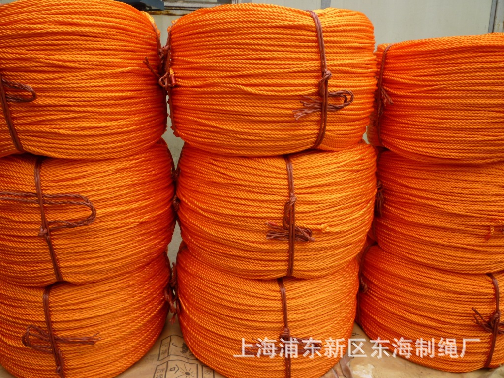 丙纶绳