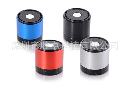 bluetooth speaker   WBT-003--p