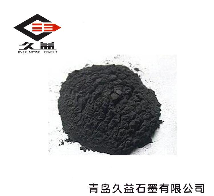 QQ截图20141224213629