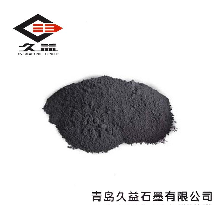 QQ截图20141224211900
