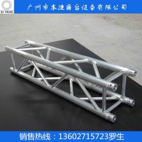 广东厂家直销铝合金桁架 大型舞台灯光架 铝合金桁架批发