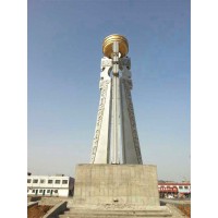 厂家定制不锈钢雕塑 大型园林景观雕塑广场公园户外抽象雕塑摆件