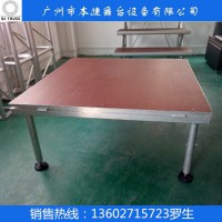 供应承重型快装舞台 婚庆舞台 活动舞台 可订制伸缩铝合金舞台
