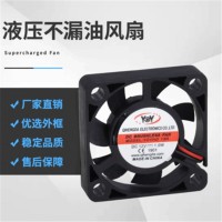 3007液压不漏油 滚珠方形风机12V 散热静音型风扇