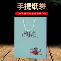 手提纸袋 供应手提纸袋