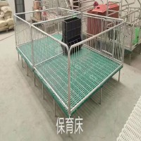 母猪产床